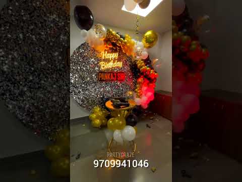 Surprise Room Decoration | Adults Birthday Party Decoration | Adults Birthday Celebrations