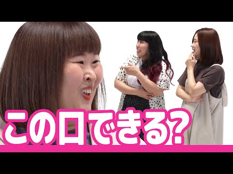 【あるある】女子なら必ずしたことのある会話6選