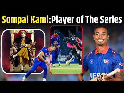 Nepal's Historic Clean Sweep Against USA | Sompal Kami Wins Player of the Series |Nepal vs USA Match