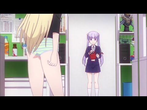 Stop Staring - Pantsu