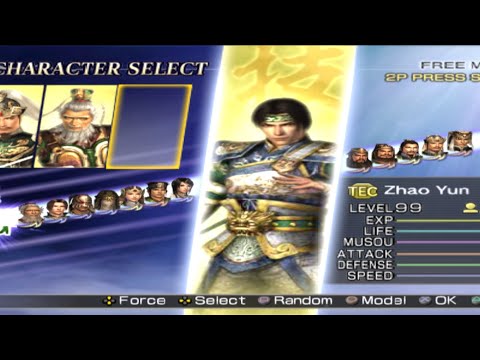 Warriors Orochi 2 - PS2 - PNACH Cheats #ps2 #ps2android #ps2emulator #ps2emulatorandroid