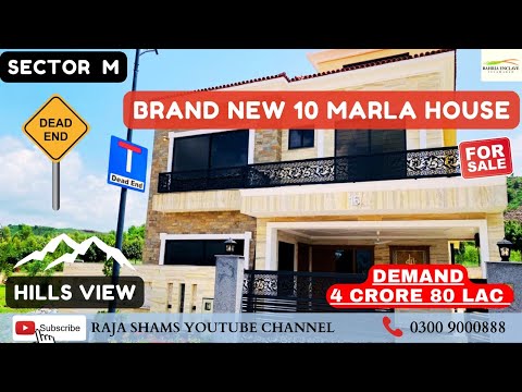 Brand New 10 Marla House For Sale In Sector M || Bahria Enclave Islamabad ||