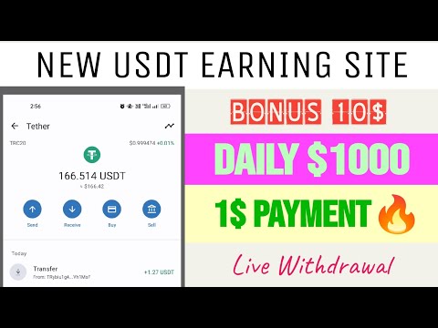 New USDT Site 2023 | Usdt Investment Site | New Usdt Earning Website