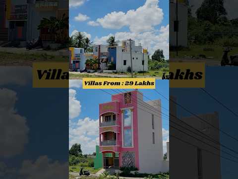 😍அழகிய தனி வீடு&மனை💥21 Lakhs onwards #shorts #shortsfeed #houseforsale #realestate #villaforsale