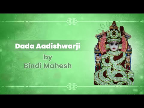 Dada Adishwarji | Gujarati Jain Stavan with lyrics | Bindi Mahesh