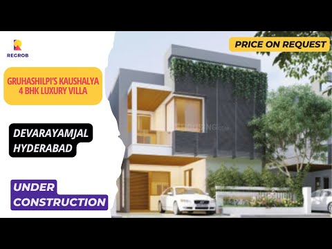 Gruhashilpi’s Kaushalya in Devarayamjal Hyderabad  |☎+91- 7669414525 | 4 BHK Villas For Sale #villas