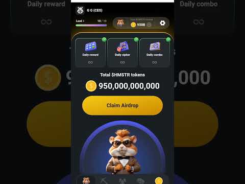 Hamster Kombat claim Withdraw  | Hamster Kombat Sell Coins | Hamster Kombat