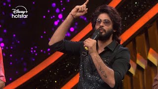 Bigg Boss Telugu 8 | Day 77 - Promo 1 | Non-stop Fun and Entertainment 🤣 | DisneyPlusHotstarTelugu