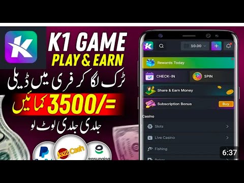 🎮GAME KHELO OR PESY JETO 💵INVEST TO EARN DAILY INCOM APP🕹