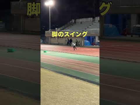 【陸上TR】400mを意識したオーバーディスタンストレーニング