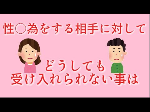 あなたは知ってる？雑学6#雑学 #豆知識