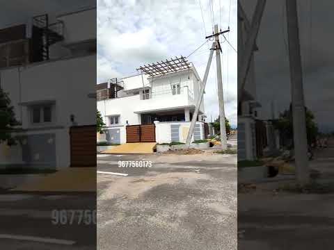 4.2 சென்டில் 1600 sq ft build up area |கிழக்கு வாசல் 3 bhk duplex அழகிய தனி வீடு விற்பனைக்கு