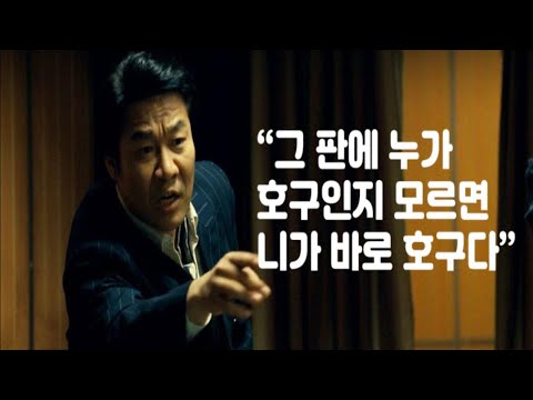 [총판] 환전의 중요성, 그리고 지금 여러분이 찾아 보는 분석법과 시스템 배팅의 필요성