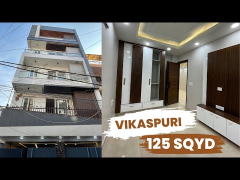 BUILDER FLOOR IN VIKASPURI 3 bhk 125 sqyd in west delhi property | SALE PURCHASE | COLLABORATION |