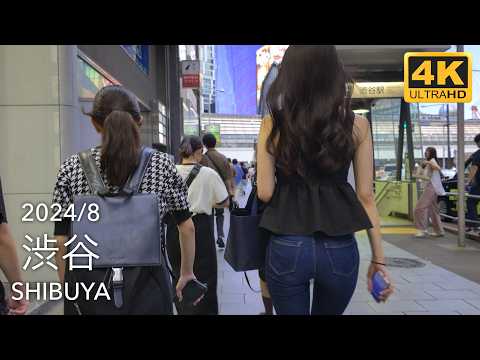 Summer Weekend Walk in Tokyo: From Harajuku to Shibuya - 2024/8