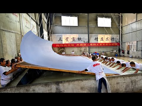 How They Produce World's Largest Traditional Paper Sheet