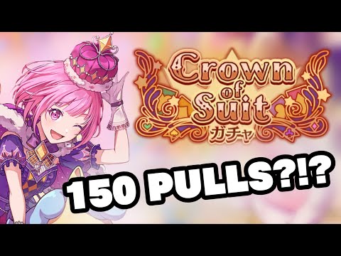 150 PULLS on Crown of Suit Gacha! | Project Sekai