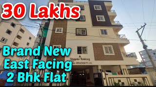 30 Lakhs Only || Brand New || East Facing || 2 Bhk Flat For Sale || Direct Owner || Hyderabad