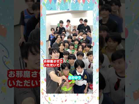 関西ジュニア official【〇〇なのはどっちだ⁉️】斗亜とるうくで意識調査