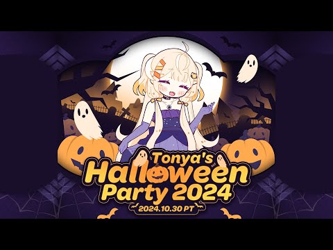 HALLOWEEN COSTUME PARTY IS HERE!!!! 【TONYA'S HALLOWEEN PARTY 2024】