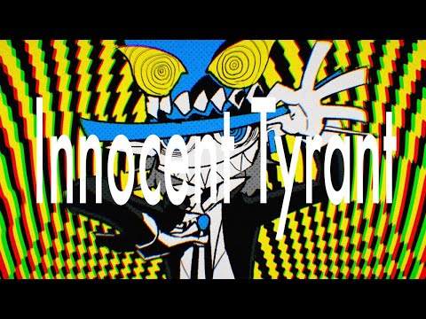 【高音系男子が】Innocent Tyrant / 超学生 歌ってみた 志葉