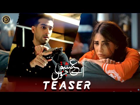 AYE ISHQ E JUNOON | Teaser | SHEHERYAR MUNAWAR | USHNA SHAH | Top Pakistani Dramas