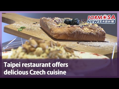 Taipei restaurant offers delicious Czech cuisine｜Taiwan News