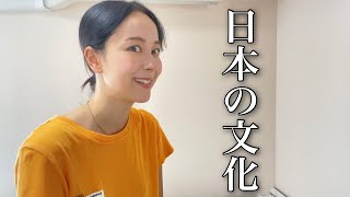 【恐怖】日本人の本音と建前　Japanese feelings and public stance