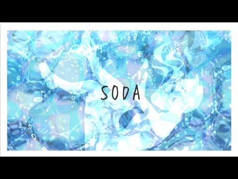 【初投稿オリジナル曲】SODA/椿