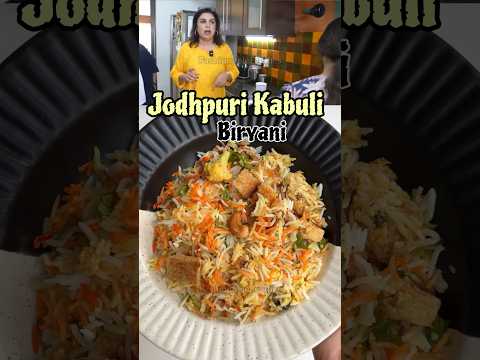 Jodhpuri Kabuli Biryani Recipe. #kabulipulao #biryani #shortsfeed