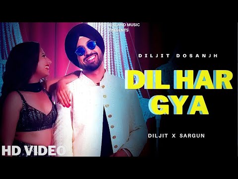 Diljit Dosanjh - Dil Har Gya (Official Audio)Moon Child Era| Diljit Dosanjh Songs |New Punjabi Songs