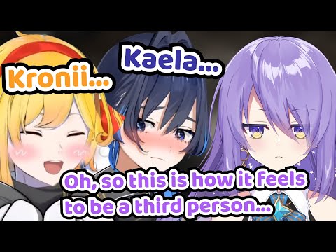 Moona Finally Knows How it Feels to be a Third Wheel Between Kronii  and Kaela