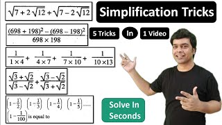 5 Important Simplification Tricks🔥🔥 | Maths Tricks | imran sir maths