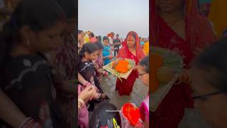 Chhath puja 2024 🙏 #chhathpuja #chhathpujageet #chhathpuja2024 #youtubeshorts #youtube