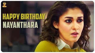 Nayanthara Birthday Special Video 2019 | Happy Birthday Nayanthara | Suresh Productions