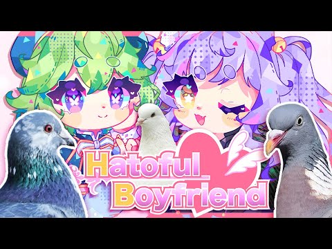 A PIGEON FOR YOUR VALENTINE! ❤️ 【 Hatoful Boyfriend 】