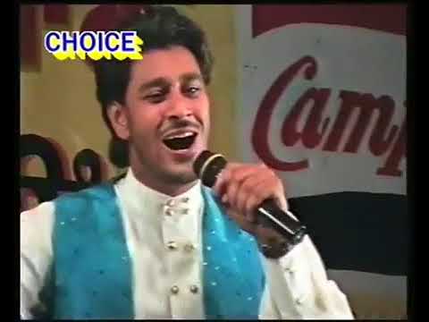 Kavishri-Mirza | Harbhajan Mann | Gursewak Mann