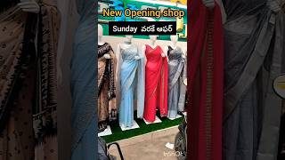 New opening shop Dilsukhnagar 👉Full video description  #latestsarees #sarees #trending #shorts