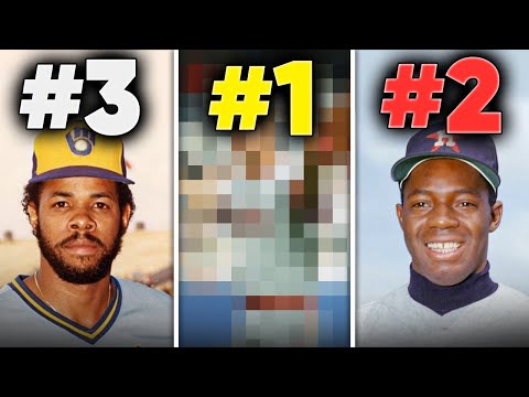 MLB Players To Get ZERO Hall of Fame Votes (RANKED)