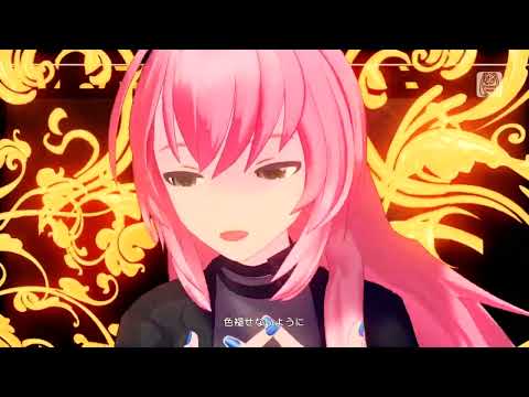 【Megurine Luka SP】 ブラックゴールド (Black Gold) / otetsu 【VOCALOIDカバー】