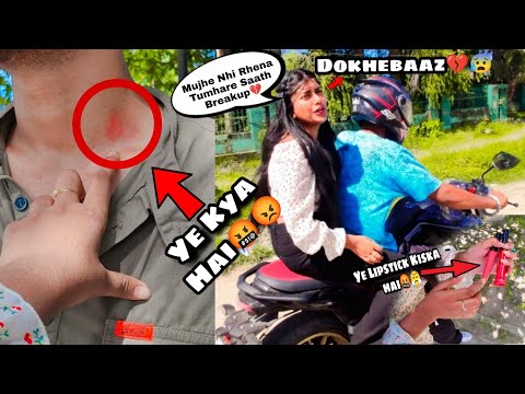 Hickey Prank On My Cute Girlfriend!!Gone Wrong😰|Breakup Hogaya💔 @aahanadey