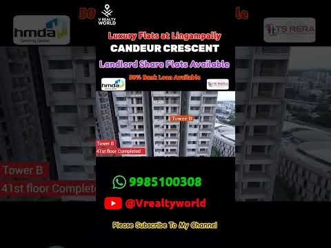 Landlord Share Flats at CANDEUR CRESCENT | Lingampally  #candeur #crescent #3bhk #trending #yt #flat