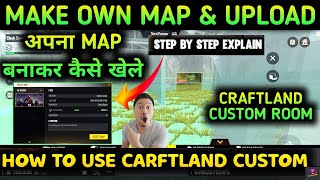 HOW TO USE NEW CRAFTLAND CUSTOM IN FREE FIRE | CRAFTLAND CUSTOM KAISE BANAYE | CRAFT LAND CUSTOM FF