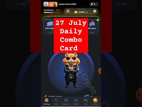 how to unlock 27 July daily combo card hamster Kombat | hamster Kombat daily combo cards