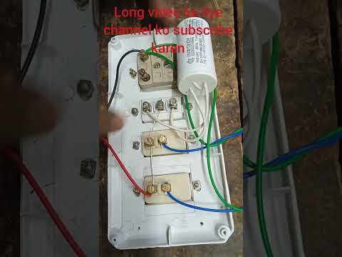 socket protection connection wairing #electrical #shorts #vairalvideo #youtubshorts