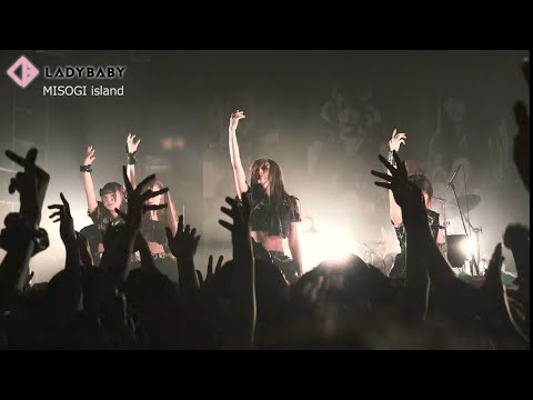 LADYBABY "禊island" LIVE at 恵比寿LIQUID ROOM - January 13, 2020