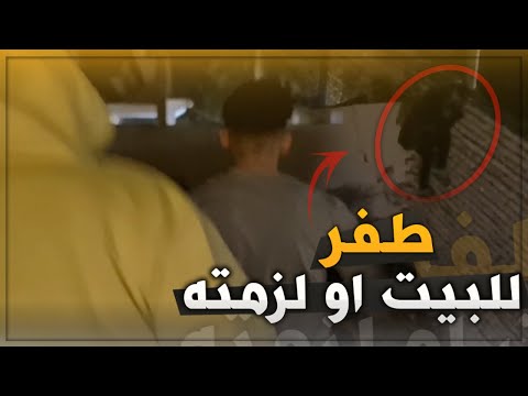 استدراج شخص ونصب كمين لمحترف بالابتزاز والنصب على البنات .... قريباً