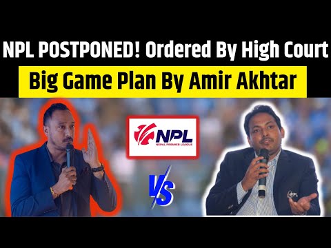 Nepal Premier League Controversy: Will NPL Be Stopped? Supreme Court Drama Explained!