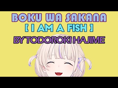 [hololive] "I Am A Fish" By Todoroki Hajime