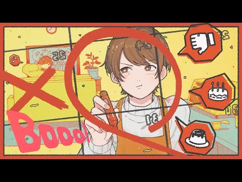 Booo!/TOKOTOKO（西沢さんP)feat音街ウナ 【covered by 日向太陽】